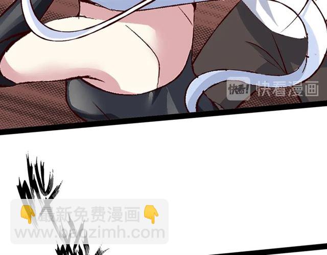 第94话 乾坤棒棒糖！(1/2)-第96话