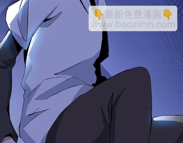 第94话 乾坤棒棒糖！(1/2)-第96话