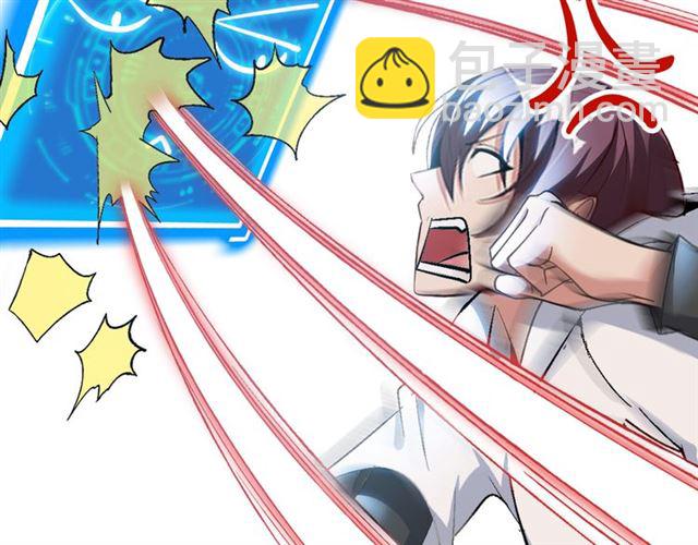 第98话 拦路拜把子！(1/2)-第100话