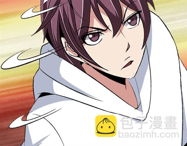 第98话 拦路拜把子！(1/2)-第100话