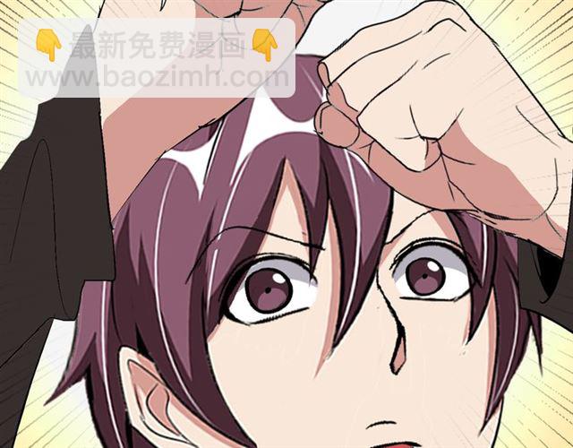 第98话 拦路拜把子！(1/2)-第100话