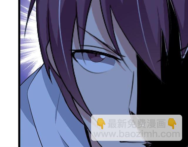 第100话 发现弱点(1/2)-第102话