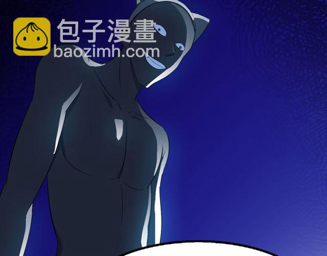 第100话 发现弱点(1/2)-第102话