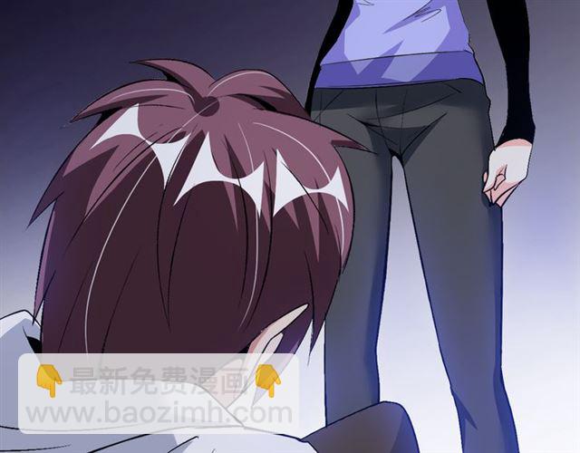 第100话 发现弱点(1/2)-第102话