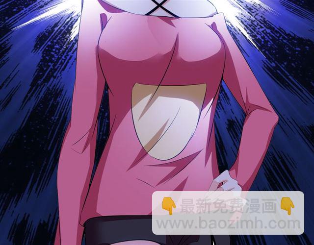 第100话 发现弱点(1/2)-第102话