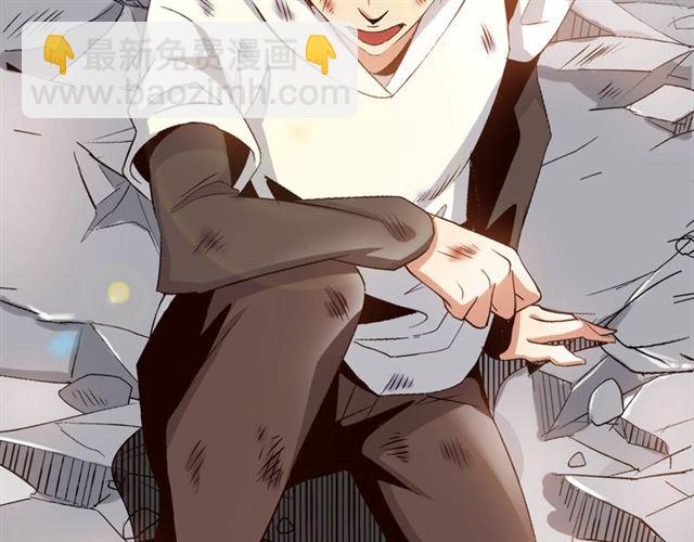 第102话 目前最狠的道具！(1/3)-第104话