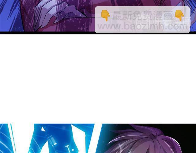 第102话 目前最狠的道具！(1/3)-第104话