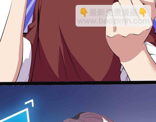 第104话 同门校友的决斗！(1/2)-第106话