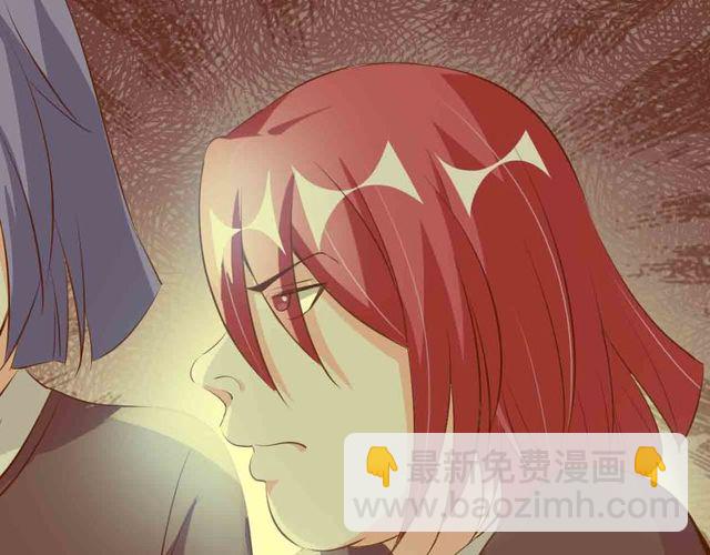 第104话 同门校友的决斗！(1/2)-第106话