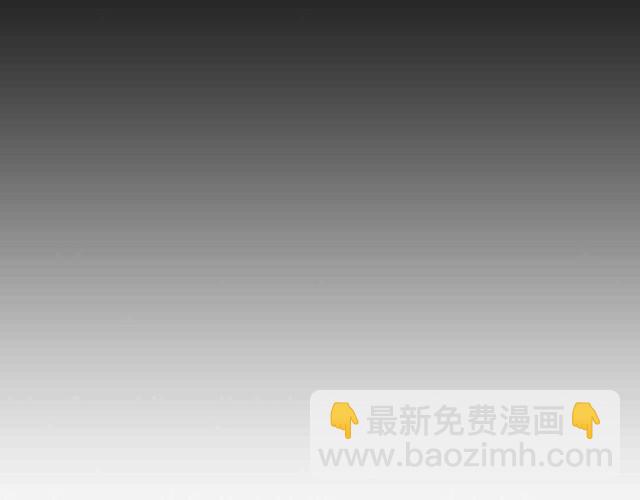 第104话 同门校友的决斗！(1/2)-第106话