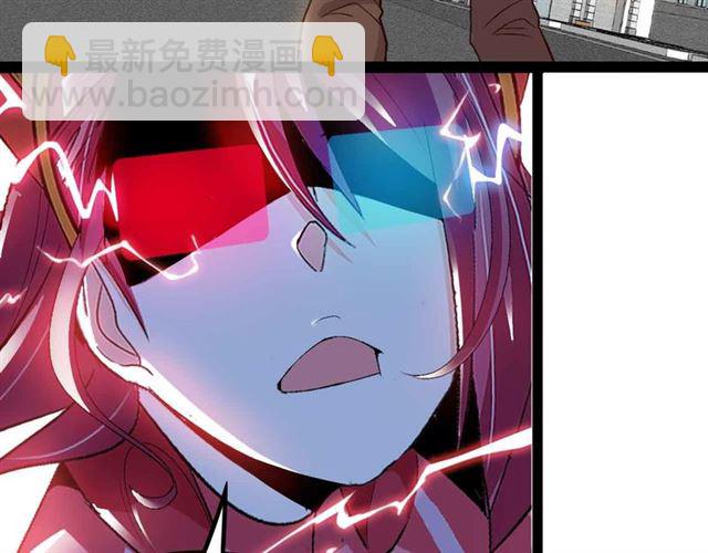 第106话 所谓史诗级的战斗(1/3)-第108话