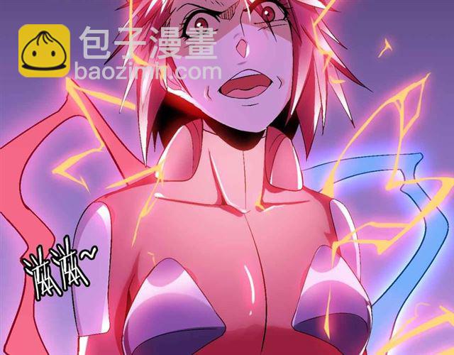 第106话 所谓史诗级的战斗(1/3)-第108话