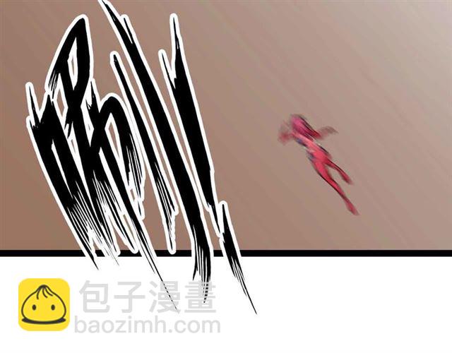 第106话 所谓史诗级的战斗(1/3)-第108话