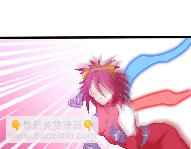 第106话 所谓史诗级的战斗(1/3)-第108话