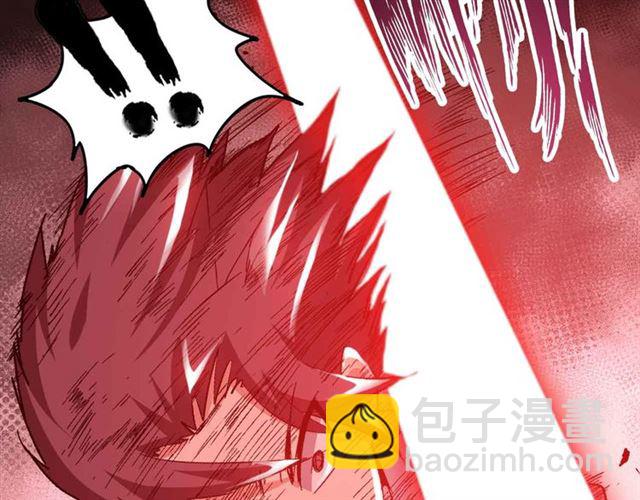 第106话 所谓史诗级的战斗(1/3)-第108话