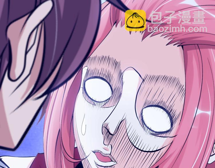 第91话 护夫狂魔(1/2)-第92话