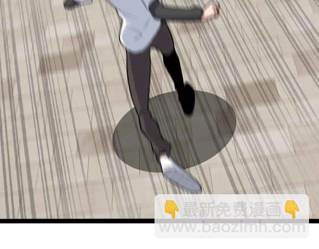 第110话 藏图的交换条件！(1/3)-第112话