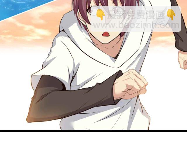 第110话 藏图的交换条件！(1/3)-第112话