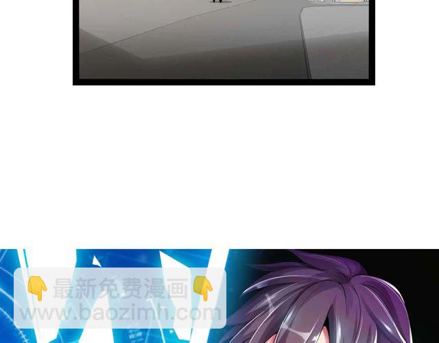 第110话 藏图的交换条件！(1/3)-第112话