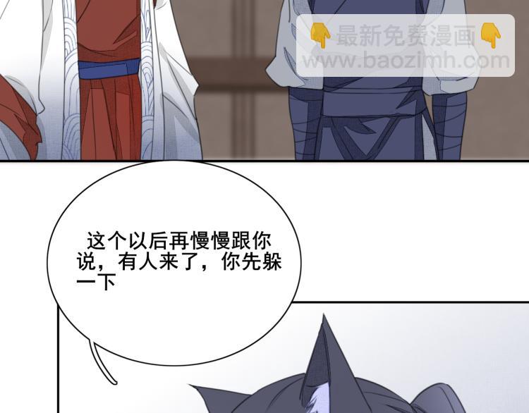 第十二话 记忆与真相(1/2)-第12话