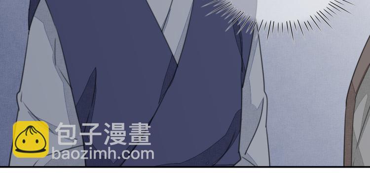 第十二话 记忆与真相(1/2)-第12话