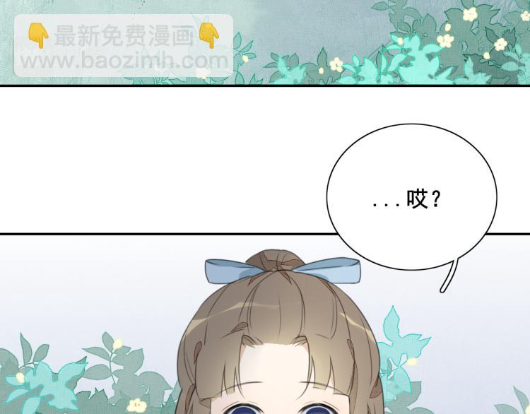 第十二话 记忆与真相(1/2)-第12话