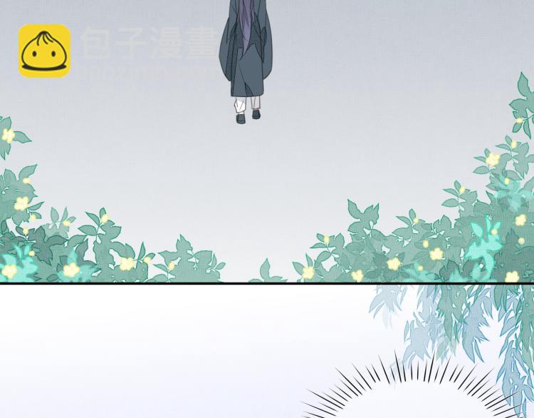 第十二话 记忆与真相(1/2)-第12话