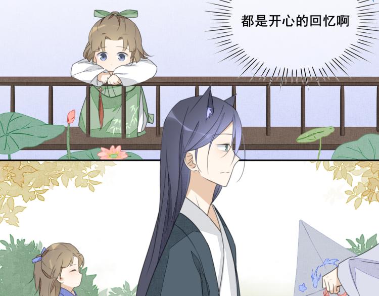 第十二话 记忆与真相(1/2)-第12话