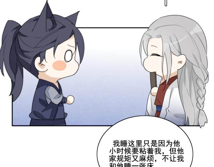 第十二话 记忆与真相(1/2)-第12话