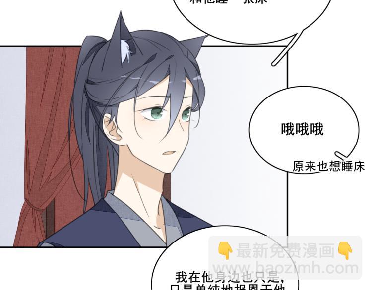 第十二话 记忆与真相(1/2)-第12话