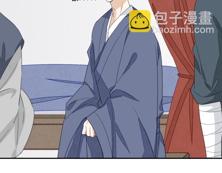 第十四话 探望与邀请(1/2)-第14话