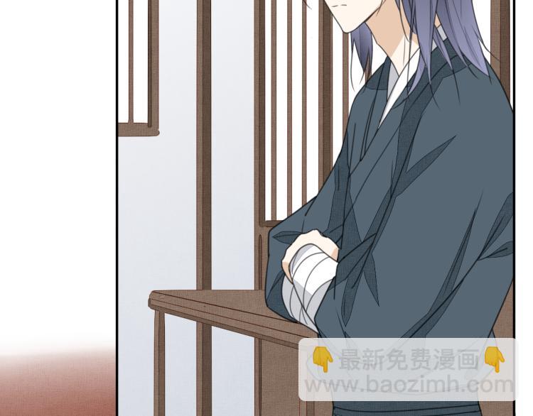 第十四话 探望与邀请(1/2)-第14话