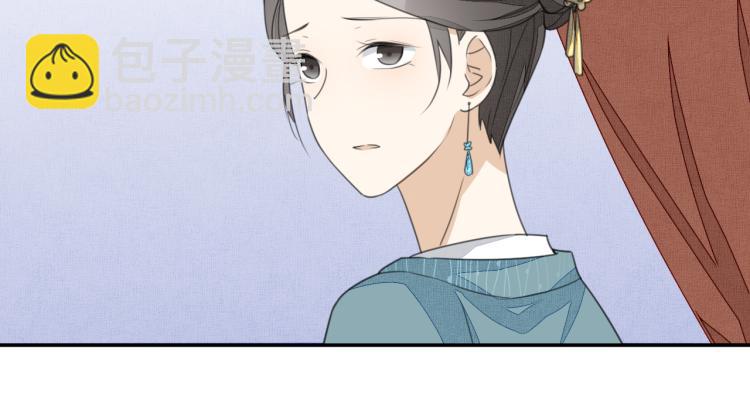 第十四话 探望与邀请(1/2)-第14话