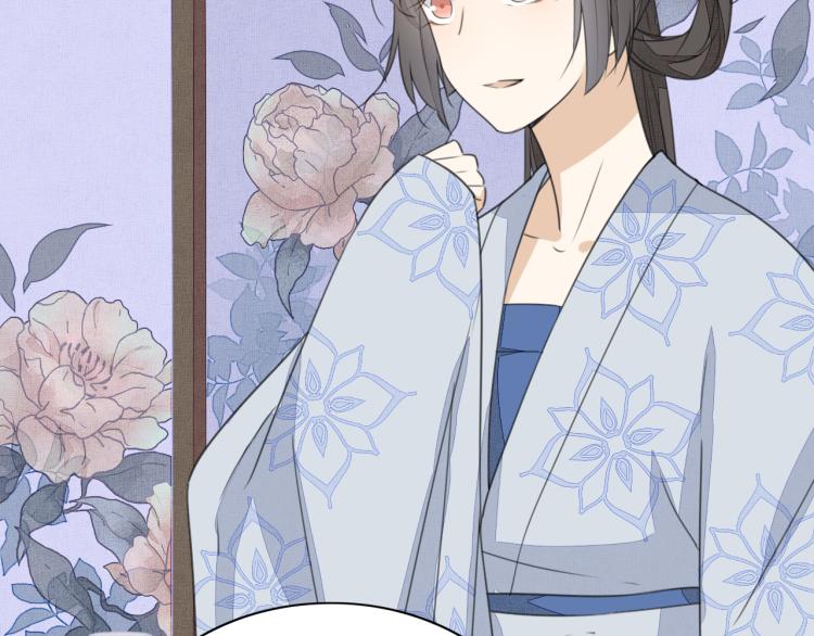 第十四话 探望与邀请(1/2)-第14话