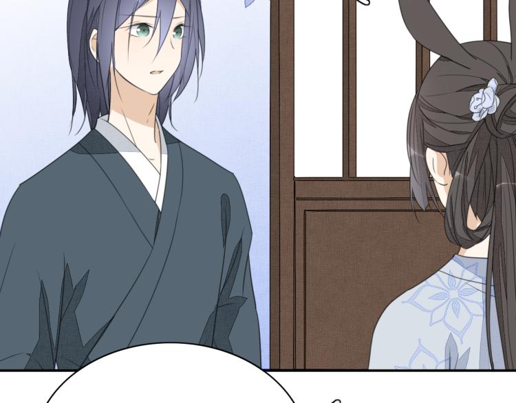 第十四话 探望与邀请(1/2)-第14话