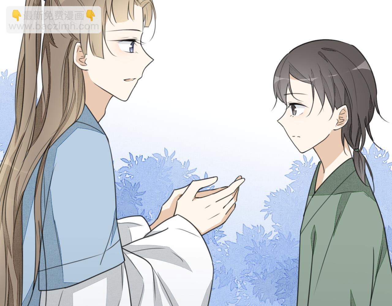 第二十话 陷阱(1/2)-第20话