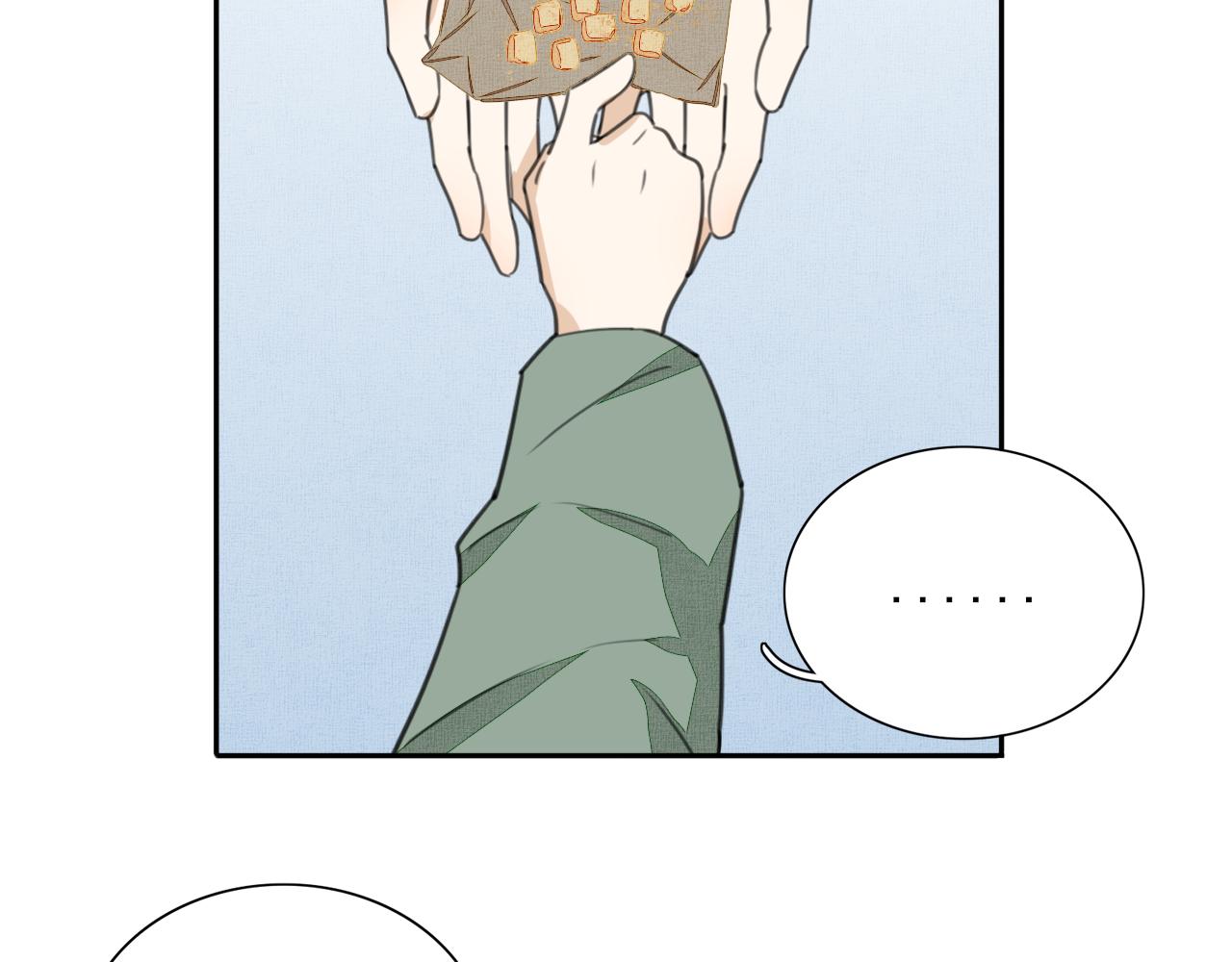 第二十话 陷阱(1/2)-第20话