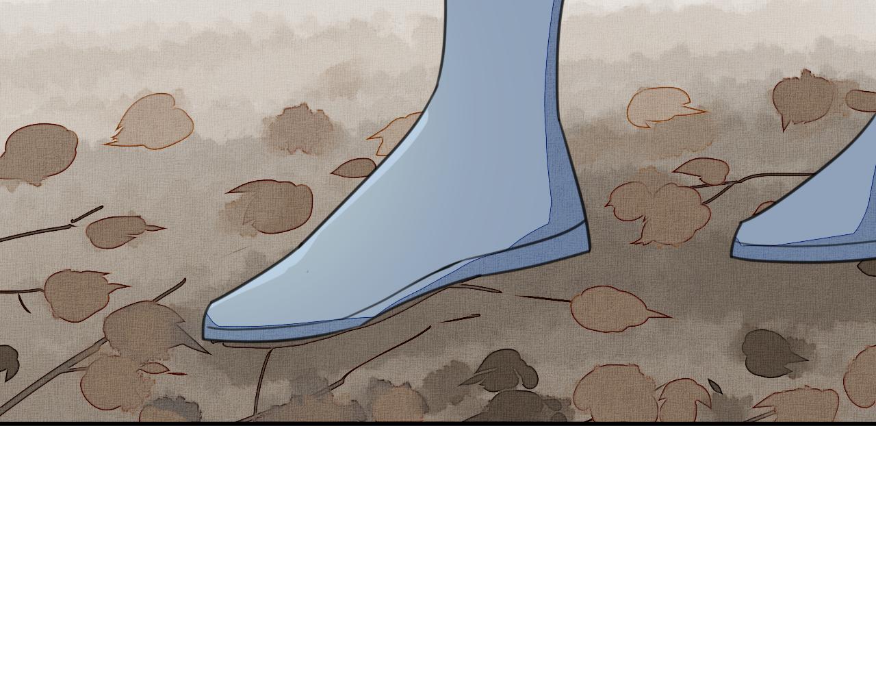 第二十话 陷阱(1/2)-第20话