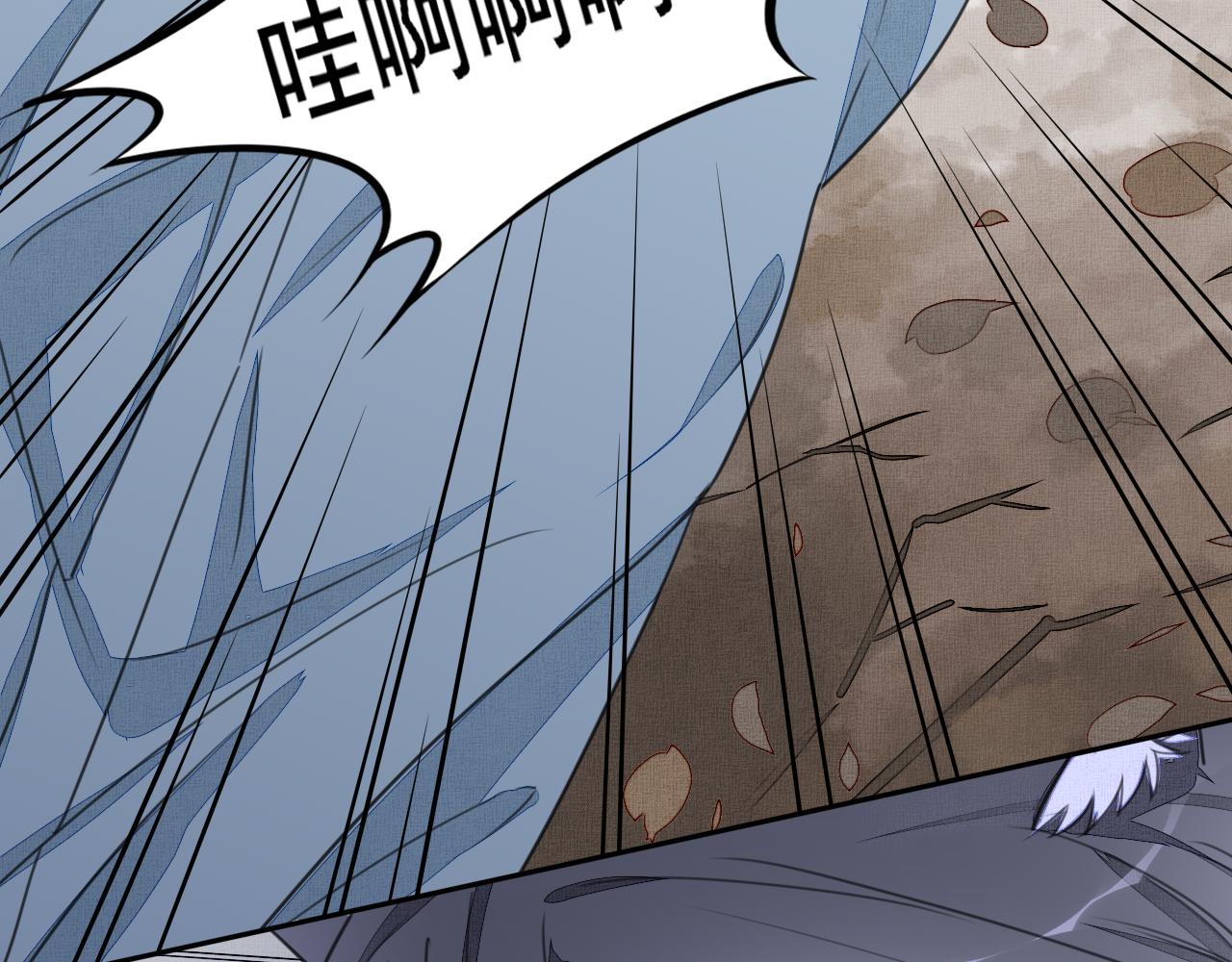 第二十话 陷阱(1/2)-第20话