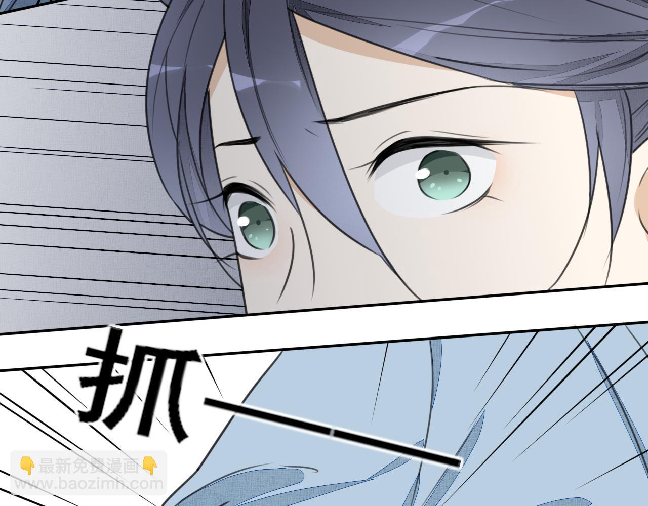 第二十话 陷阱(1/2)-第20话