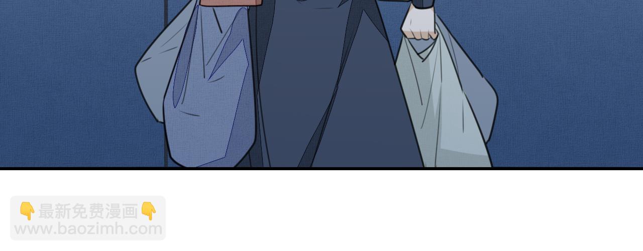 第三十二话 醉酒(1/2)-第32话