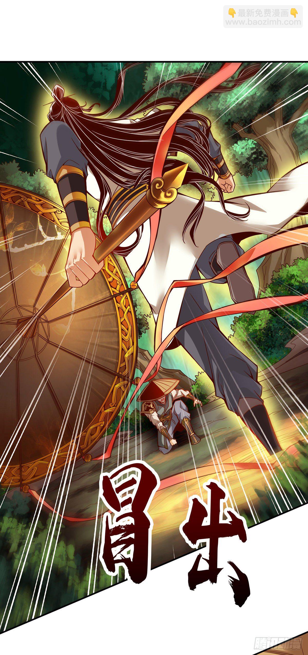 第13话-就是这么意外-第14话