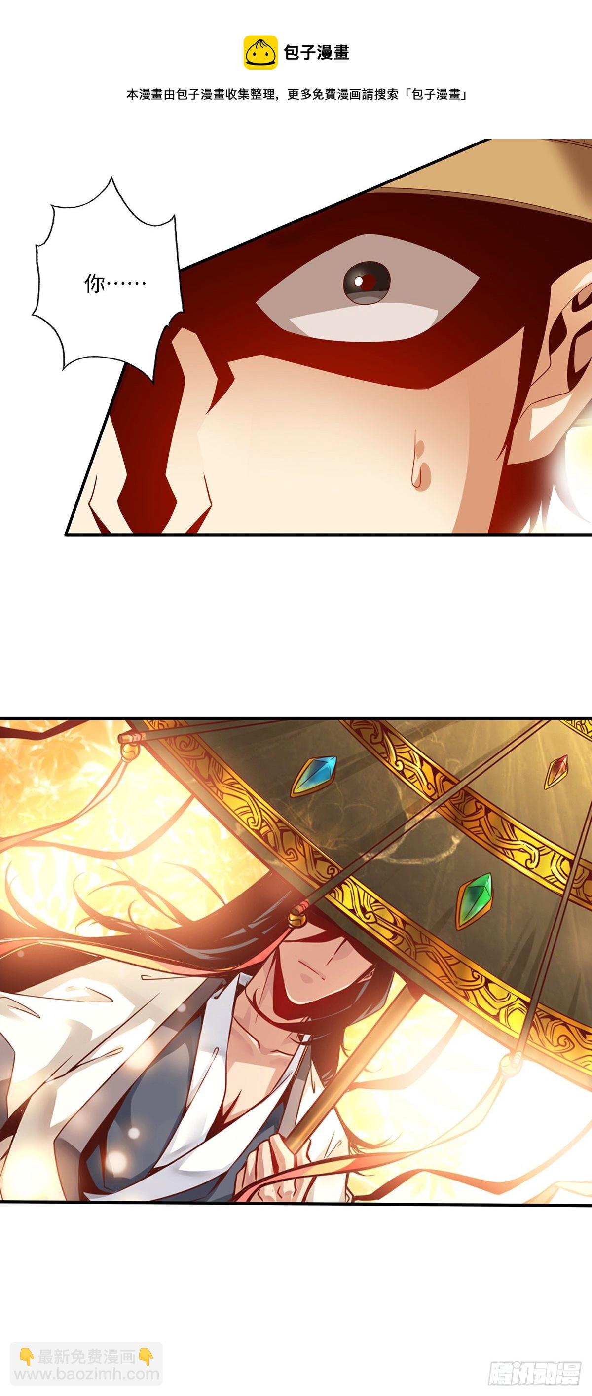 第13话-就是这么意外-第14话