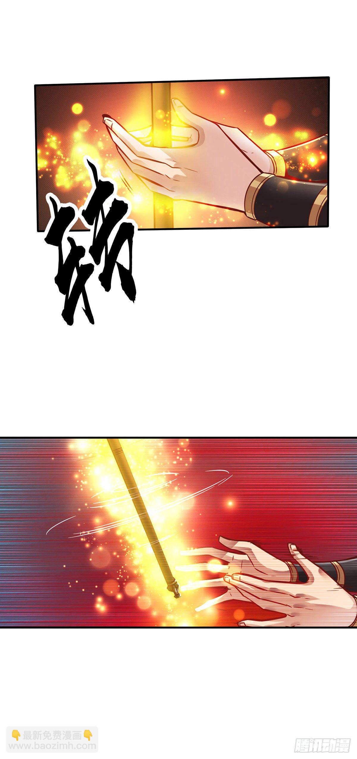 第13话-就是这么意外-第14话