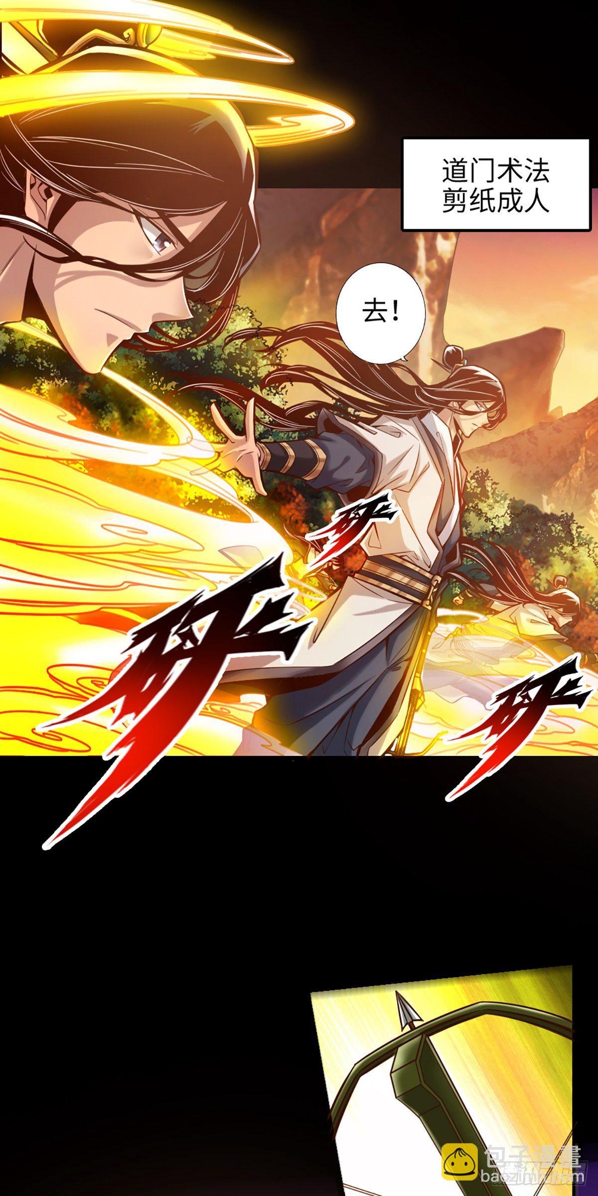 第13话-就是这么意外-第14话