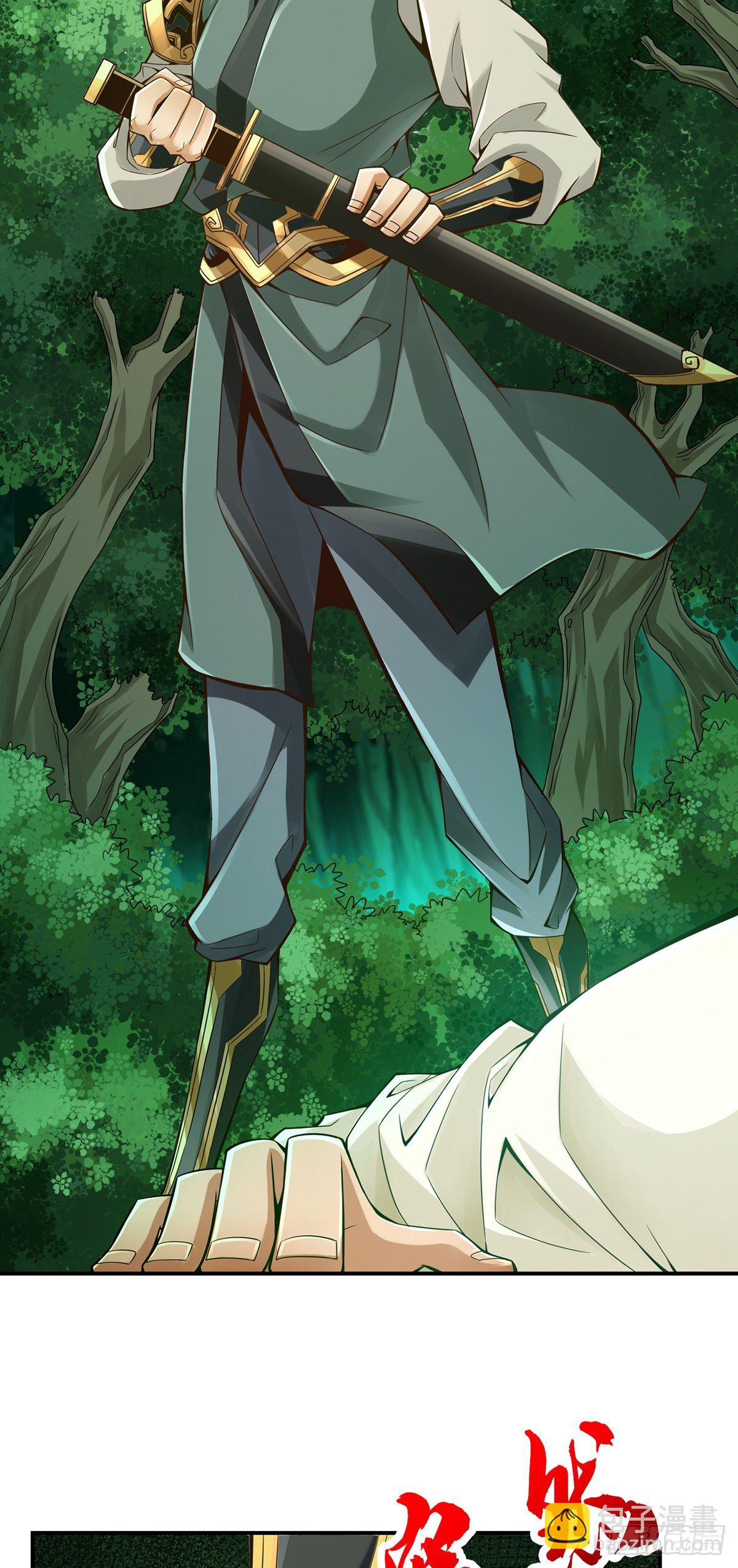 第13话-就是这么意外-第14话