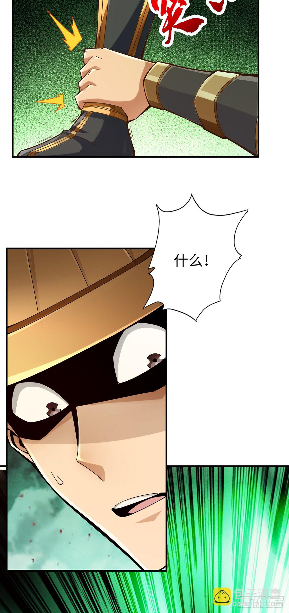 第13话-就是这么意外-第14话