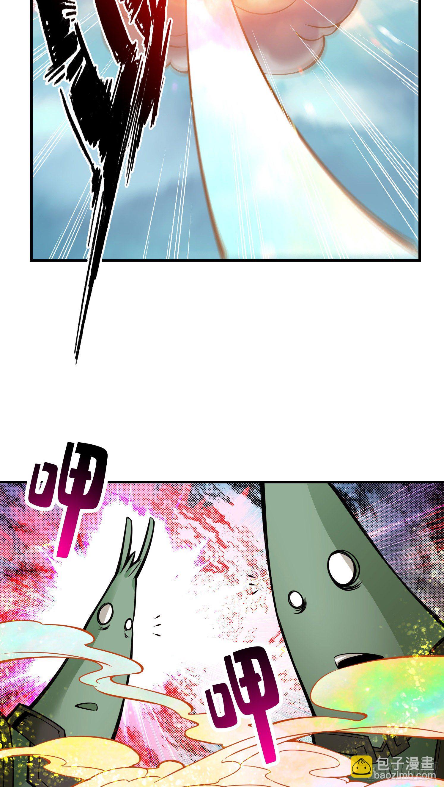 第15话-救人要紧-第16话