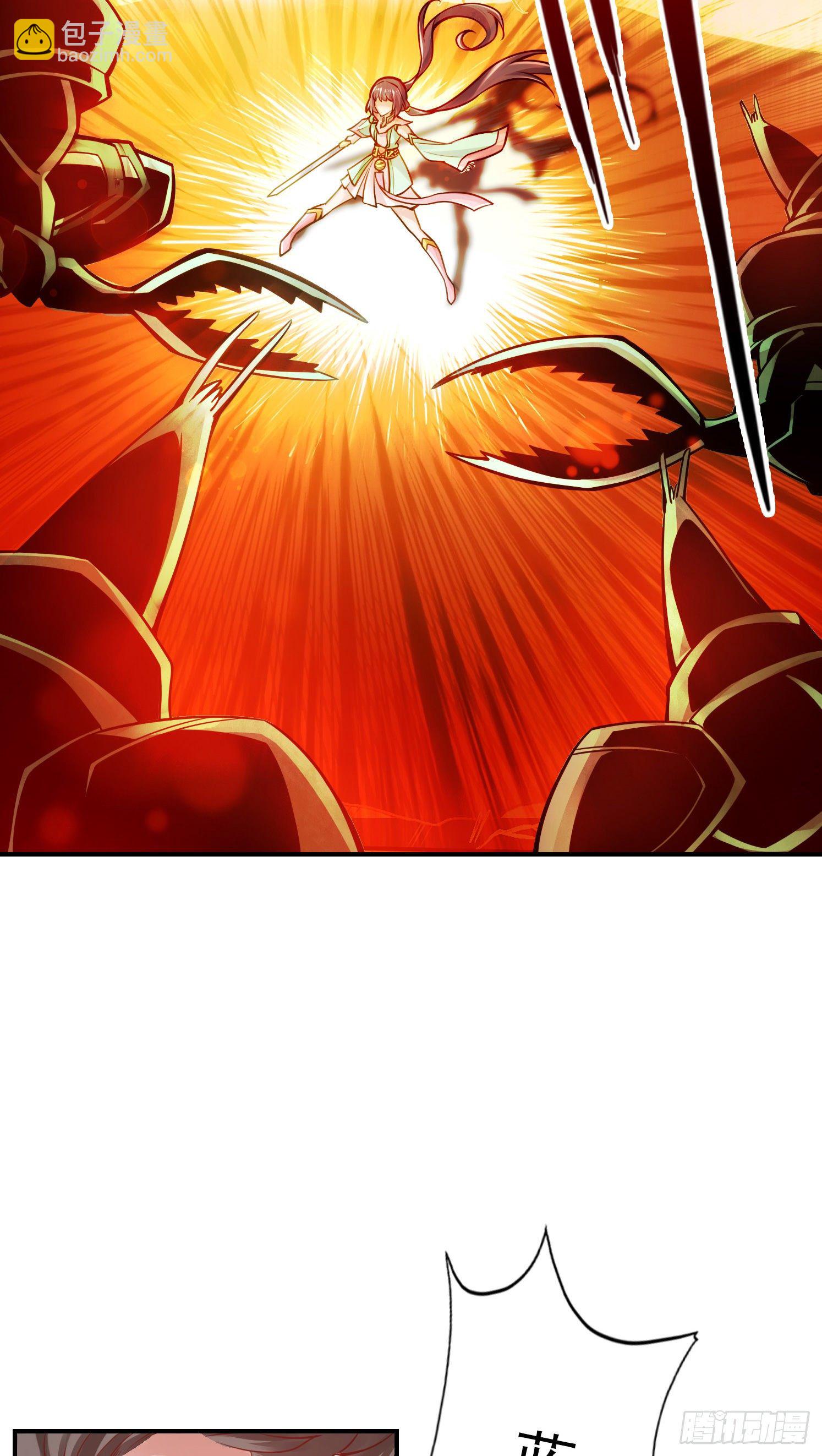 第15话-救人要紧-第16话