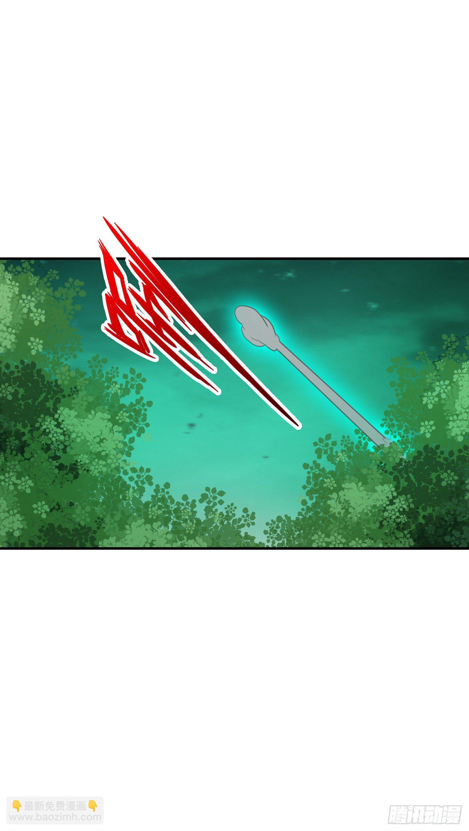 第15话-救人要紧-第16话